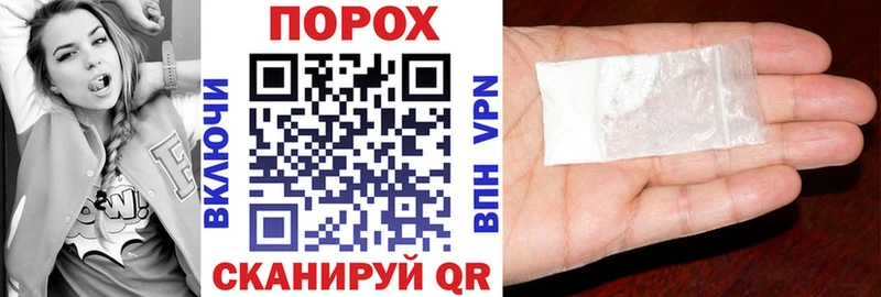 Amphetamine Premium  Кузнецк 