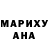 Метадон кристалл Paradia Kamilio