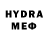 МЕТАДОН VHQ Great Ena