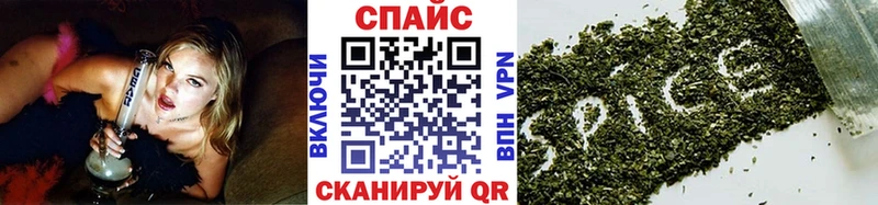 дарк нет состав  Кузнецк  Бутират Butirat 