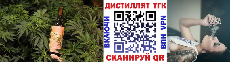 Cannafood конопля  ОМГ ОМГ сайт  Кузнецк 