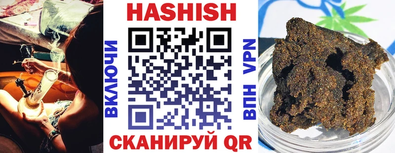 ГАШ гарик  Кузнецк 