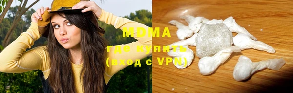 прущие крисы Белокуриха