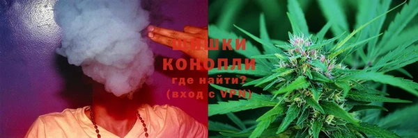 альфа пвп Беломорск