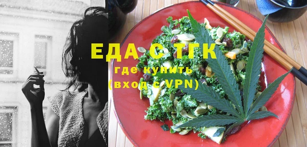 гашик Белоозёрский
