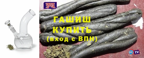 прущие крисы Белокуриха