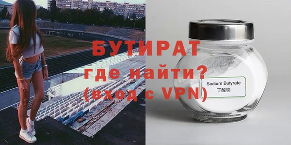 дживик Богданович