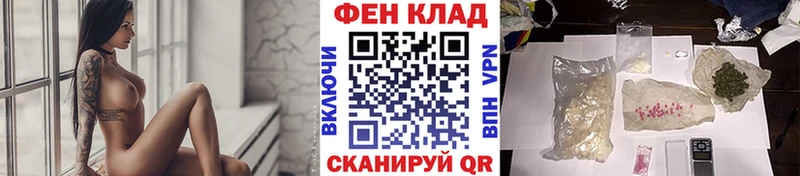 Первитин кристалл  Кузнецк 