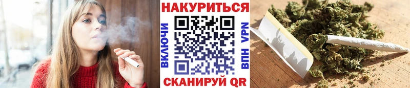 Бошки марихуана LSD WEED  Кузнецк 
